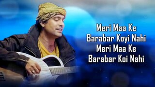 #keri maa keep barbar Joyi Mahi# Keri maa ke barar Koi Mahi................. # SOUROB............? #