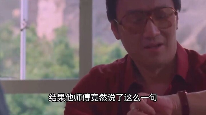 The tricks of con artists are ever-changing, but this one is the rarest #HighlightClips