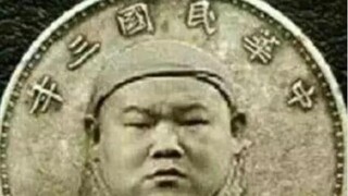 ของแปลกในตลาดของเก่า: มีแต่สิ่งที่คุณนึกไม่ถึง ไม่มีสิ่งที่คุณหาไม่เจอ