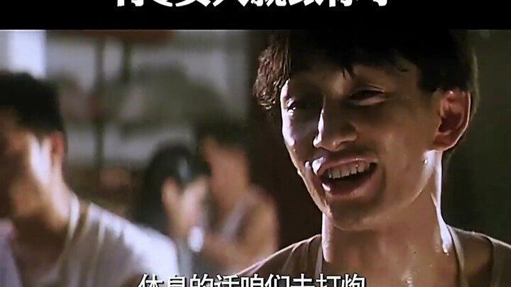 คำพูดอาจหยาบ แต่ใจความไม่หยาบ