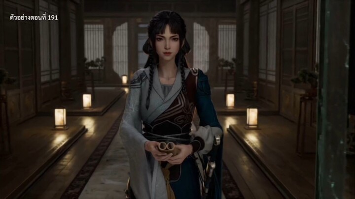 #คัมภีร์วิถีเซียน ตัวอย่างตอนต่อไป รับชมตอนล่าสุดได้ที่ เฟสบุ๊ค@animechina99