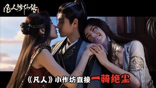 Trong đấu trường cạnh tranh khốc liệt của ngành sáng tác truyện tranh Trung Quốc hạng hai, các xưởng