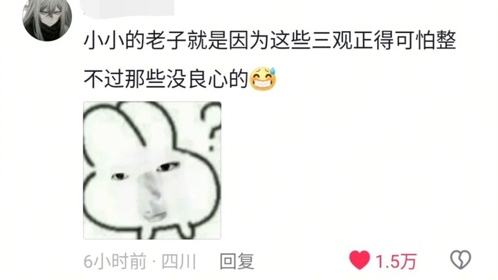 ตันตันหลังจากนั้นก็ไม่พูดอะไร เพียงแต่ร่วมรับรู้ไปเรื่อยๆ