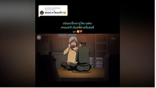 ได้ครับ🥰ดันฟีดให้ด้วยเด้อ