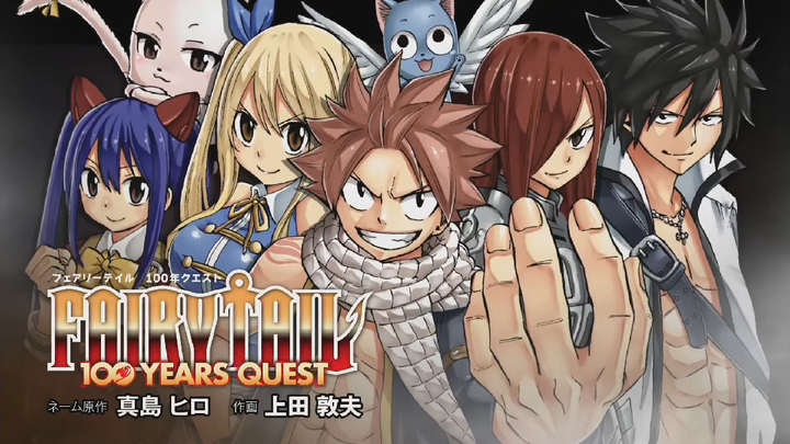 Fairytail (EP-02)