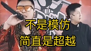 Tập đoàn Fanta bị Dương Khôn kiện khiến anh Khôn vô cùng tức giận.
