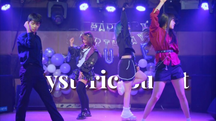 ♦Hysteric Bullet♦ [Silver-Haired Girl Miume’s Birthday Home Dance Special – Regular Performance Item