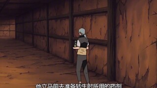 动漫火影忍者：大蛇丸再也不相信科学了，潜心科研半生，却败给了佐助的外挂