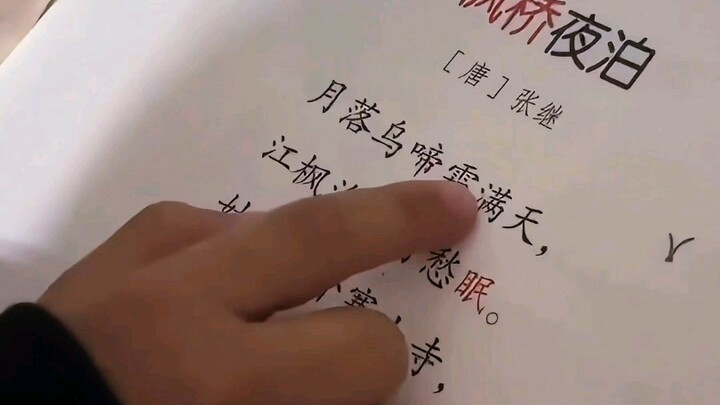 ⚡Shenjin disease, made me laugh so hard that my nose burst! ⚡
