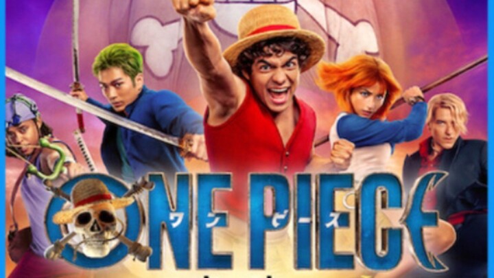 สนุกมาก