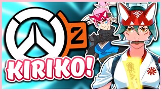 Kiriko ABILITIES and GAMEPLAY in Overwatch 2!