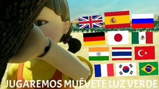 "JUGAREMOS MUÉVETE LUZ VERDE" en 12 idiomas diferentes | El juego del calamar