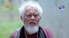 Tà Thuật - 18A