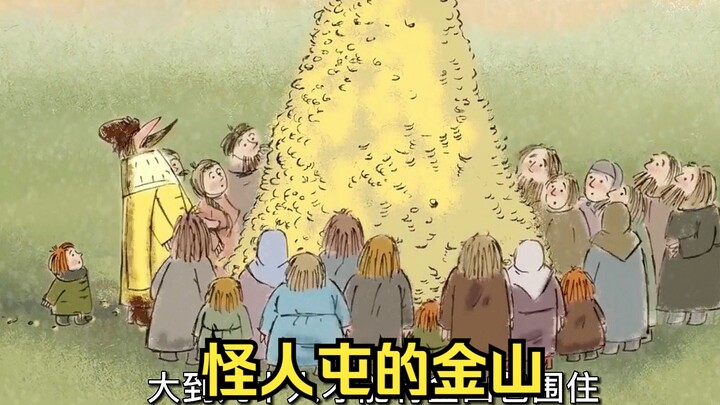 The weirdo toiled away begging for gold coins, storing them in an empty lot—until they eventually pi