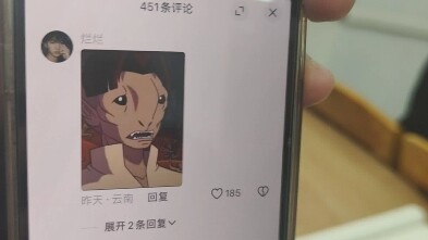 Mới vài ngày trước, tôi thấy một anh chàng thẳng thắn nhưng ngoại hình bình thường nói… Thực ra thì 