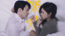 【白司彦x韩熙珠】有些人爱得太深,反而不敢表达;有些感情看似荒诞,却是最真挚的告白。
