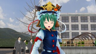 【MMD Oriental】 Kuncinya jatuh