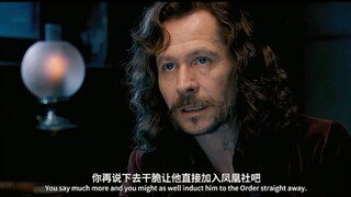 [HP/Sirius] Ngôi sao sáng nhất của gia tộc Black cổ xưa và cao quý nhất