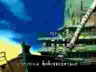 มัสแรมโบ้