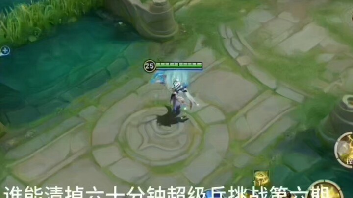 (Electronic Cricket Fighting) Who Can Clear the 60-Minute Super Minion Horde?