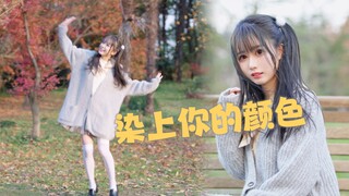 新年的颜色是一米五的白色