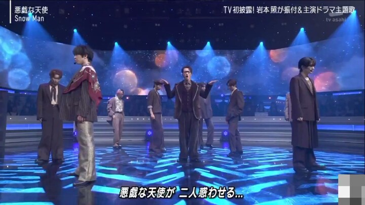 SNOW MAN MISCHIEVOUS ANGEL