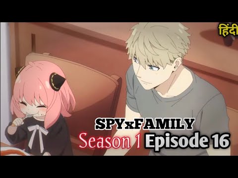 Spy x Family memes  スパイファミリー memes #1 - BiliBili