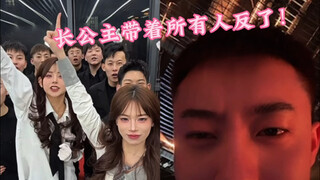 尧家只剩张诗尧自己