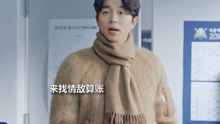 รุ่นพี่ที่เดินมาหาฉันคือใคร กลายเป็นแทฮีโอป้าไง! #อินแฮอิน