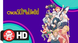 Chio's School Road Complete Series | Available for Pre-Order Now!