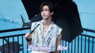 230722 Zhaorang - Now @ TME x Sprite Festival in Shenyang