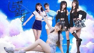 การแสดงเต้นของเกิร์ลกรุ๊ปอันดับ 1 ของสถานี B ในดวงใจ - Fangdao Girls Group ตอนที่ 22 "เบ่งบานด้วยควา