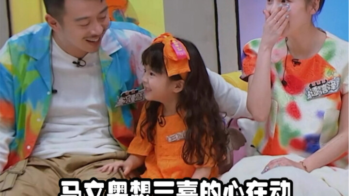 Sangat, sangat, sangat, sangat senang sekali!