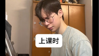 为什么练琴没效果