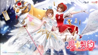 【ด้วยชื่ออันเจิดจรัส】สัญญาแห่งมายากล·บ่อห้าดาวคู่·510 ครั้ง (แสดง สีย้อม แยกชิ้นส่วน)