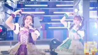 TOKISEN THE CUTEST IDOL