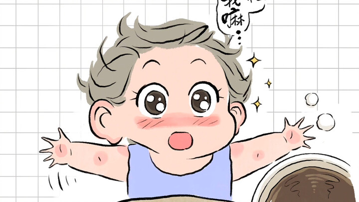 这就是……“翻脸无情”叭？