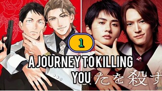 🇯🇵 EP. 1 [RE-UPLOADED] 🆃︎.🅹︎.🆃︎.🅺︎🆈︎ (2025) ENG SUB