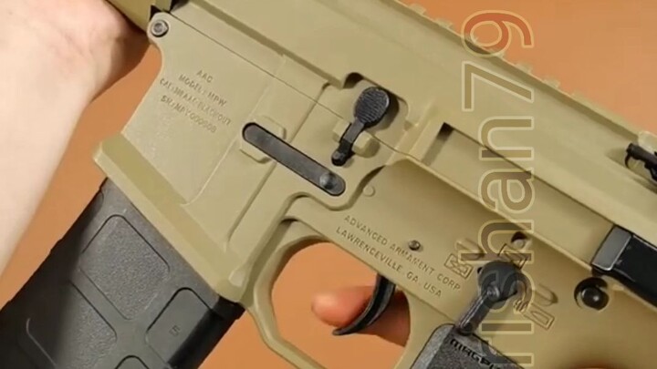 AAC Honey Badger Gel Ball Blaster