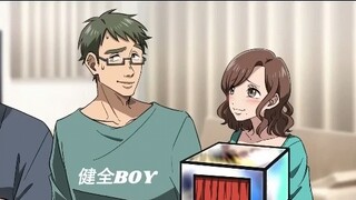 Latihan Mendengarkan Bahasa Jepang 593 (Daging Masak) [G Ibu Mertua Dilarang Disentuh]