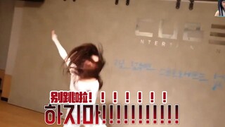 【Cây mâm xôi】Hình như họ quên mất mình là thần tượng rồi