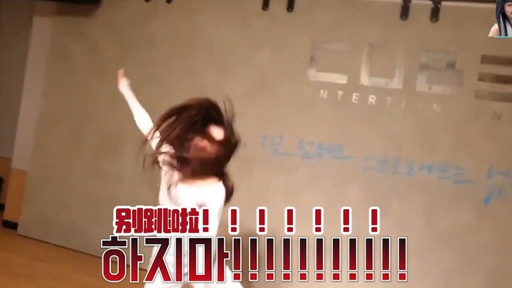 【Raspberry】Mereka sepertinya lupa kalau mereka adalah idola