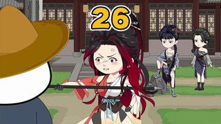《蜀汉好大儿》第26集：你休想这么快和我成亲！