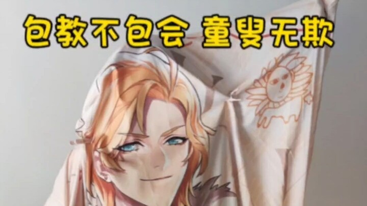 Rorschach Teaches You How to Dance to Jigoku Shoujo