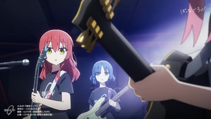 Người đàn ông đó