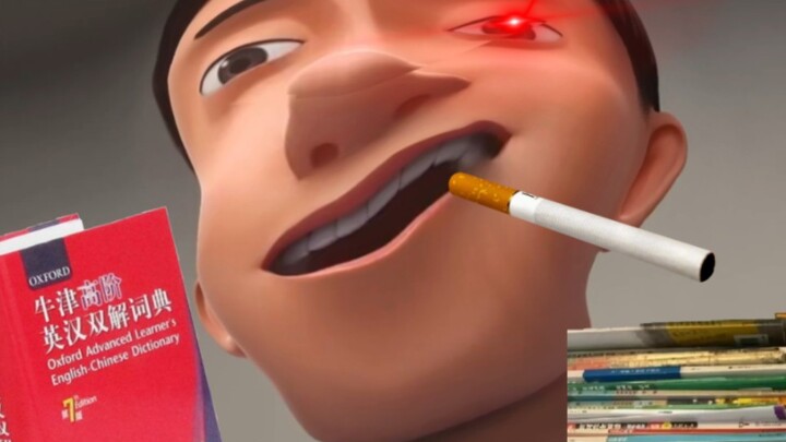 ⚡️Cek Tidur Salah⚡️Potong 5 Poin⚡️