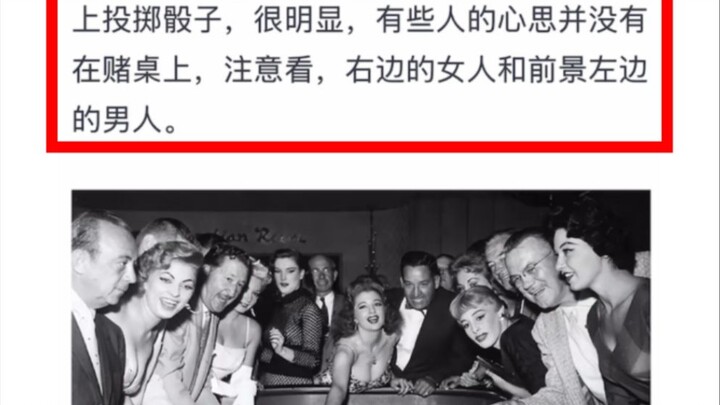 Those poignant historical photos!