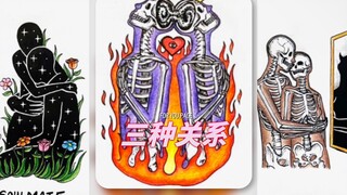 ثلاثة أنواع من العلاقات الحميمة: علاقة الكارما، علاقة الروح، علاقة التوأم الروحي‼️