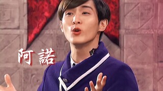 “他是怎么做到这么俏皮还带点儿贱的”