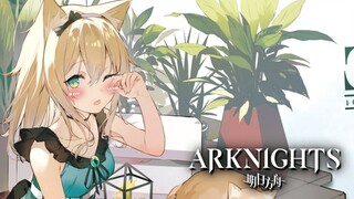 Arknights: FREE Podenco Skin - Epoque Series【アークナイツ/明日方舟/명일방주】